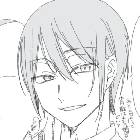 ASADS0226의 義妹・義弟は嫌いなようです