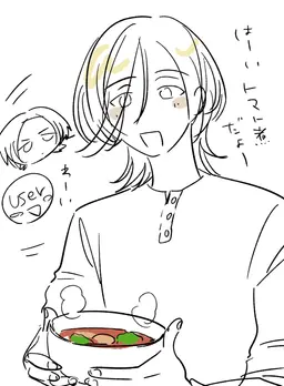 Profile image of ヒナタ