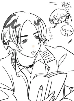 Profile image of ワタル