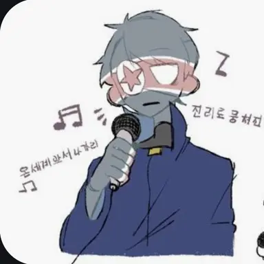 Profile image of 북한