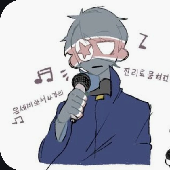 북한