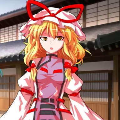 Profile image of 八雲紫