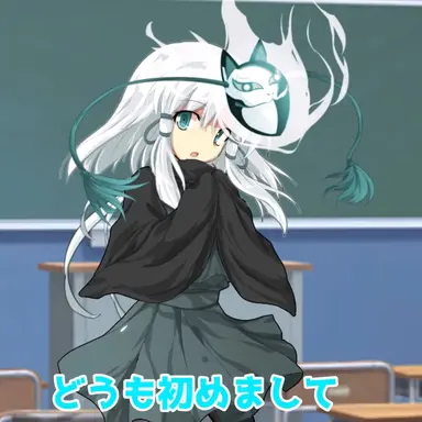 Profile image of 流雨