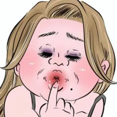 Profile image of ブサ子