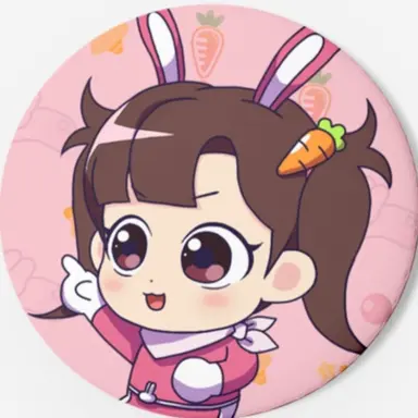 Profile image of 아름