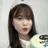 이유림