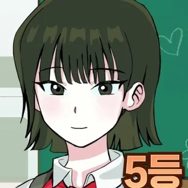 Profile image of 강이현