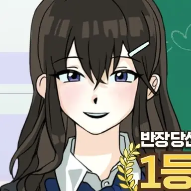 Profile image of 유채림