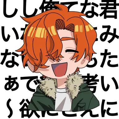Profile image of 雨宮