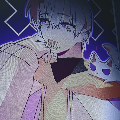 리온
