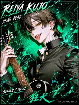 Profile image of 怜弥