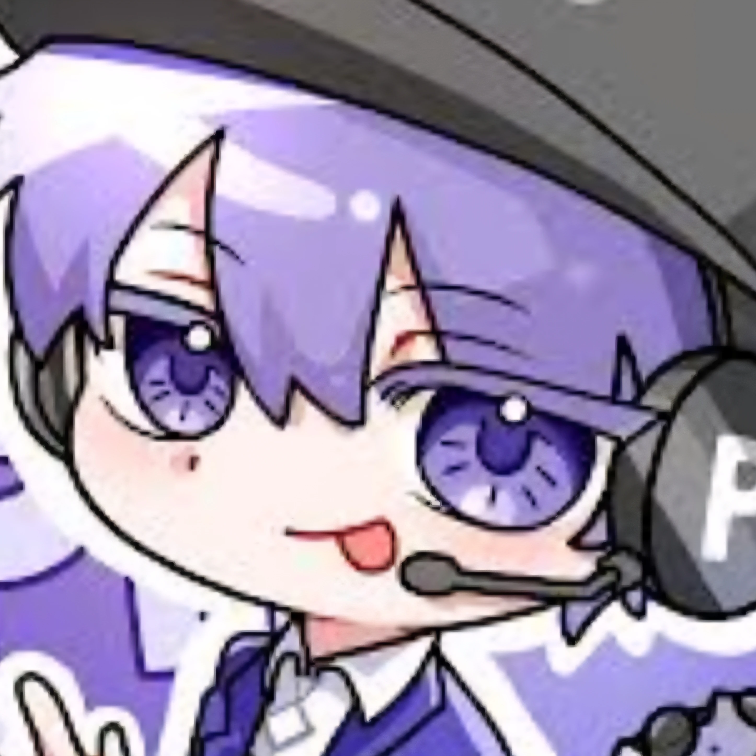 평학