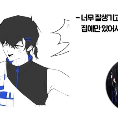 Profile image of 잭