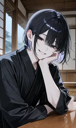 Profile image of Amane