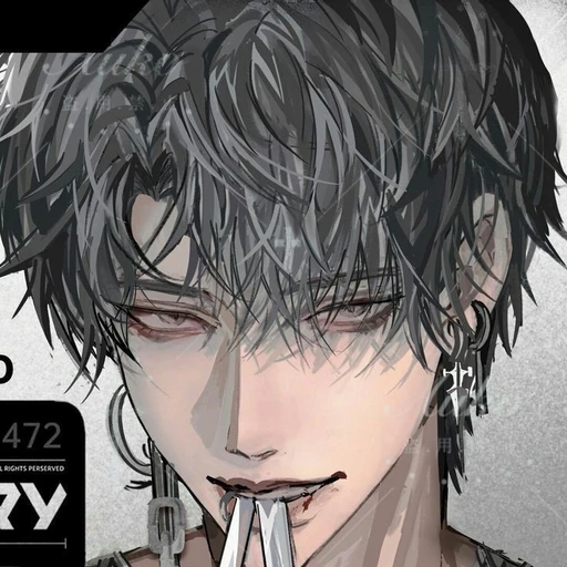 ムアク