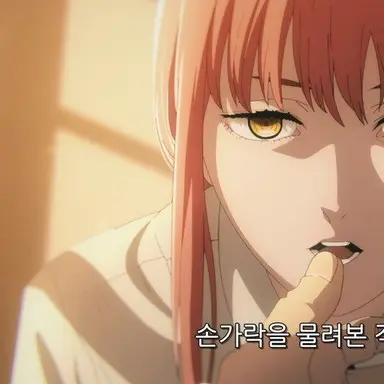 Profile image of 마키마