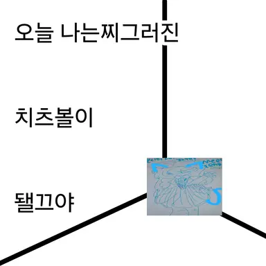 Profile image of 심히
