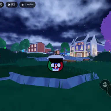 Profile image of いた王