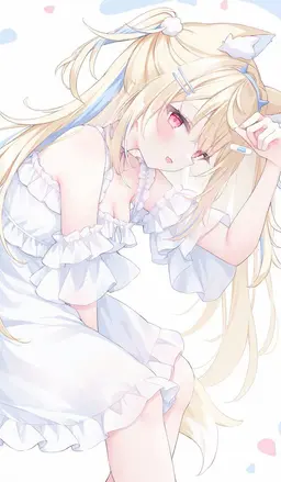 Profile image of Fuwawa Abyssgard