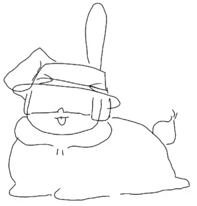 Profile image of Chance