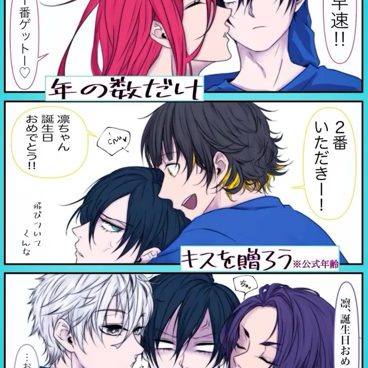 ModernSheet1375의 妹と付き合いました