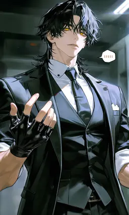 Profile image of 한은석