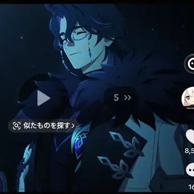 Profile image of パンタローネ
