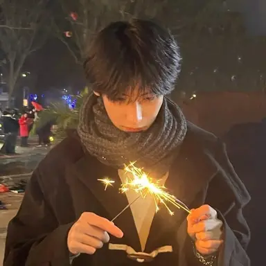 Profile image of 장하성