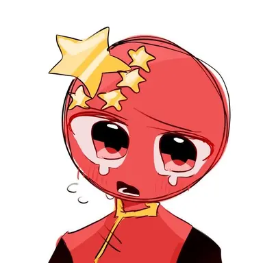 Profile image of 중국