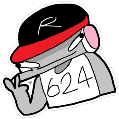 유기사