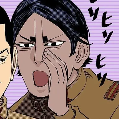 Profile image of 鯉登