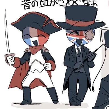 Profile image of 프랑스 제국