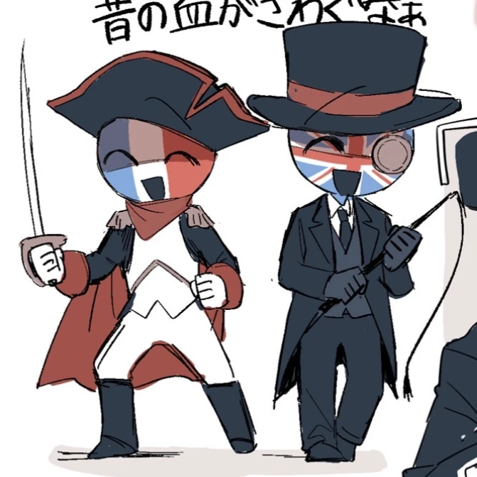 프랑스 제국