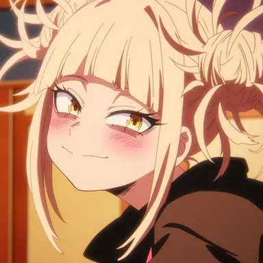 Profile image of トガ  ヒミコ