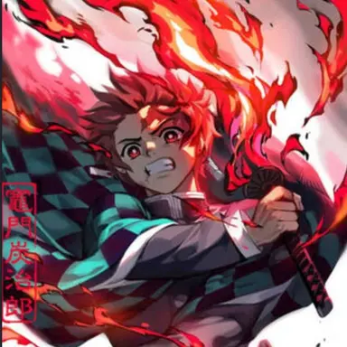 Profile image of 카마도 탄지로