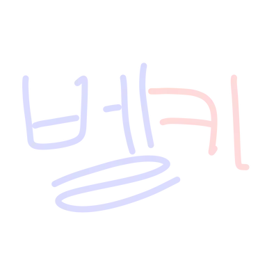 Profile image of 벨키