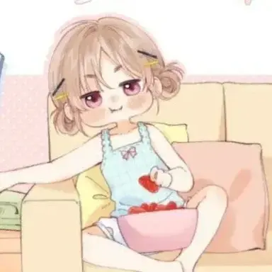 Profile image of Hana