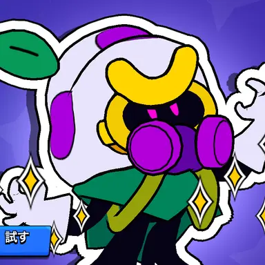 Profile image of コーデリアス