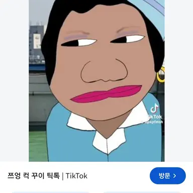 Profile image of 조성준