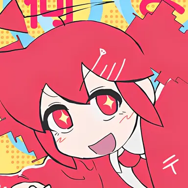 Profile image of テト