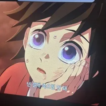 Profile image of 어린기유
