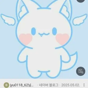 Profile image of 모찌엘