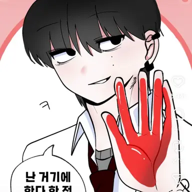 Profile image of 김단