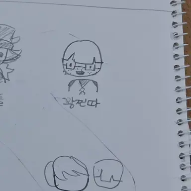Profile image of 왕찐따