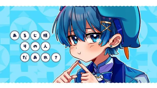 Profile image of ちぐさ