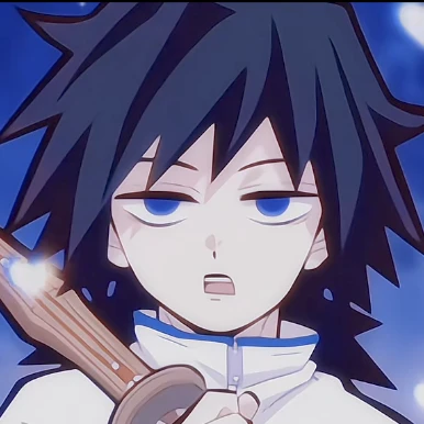 義勇さん