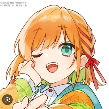 Profile image of ヌイ