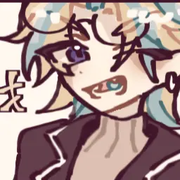 Profile image of 하이타니 린도