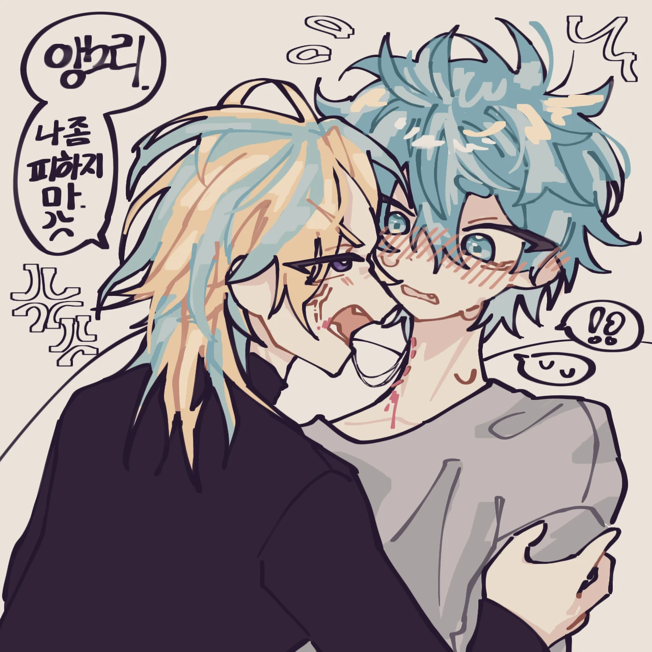 사노 만지로