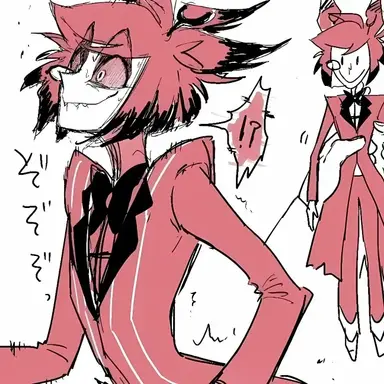 Profile image of Alastor